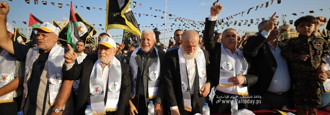 بالصور :جانب من مشاركة فصائل العمل الوطني  والاسلامي فى مهرجان الانطلاقة الجهادية الـ 35
