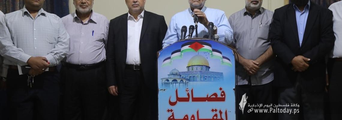 بالصور: فصائل المقاومة بغزة تعقد مؤتمر صحفي حول آخر المستجدات على الساحة الفلسطينية