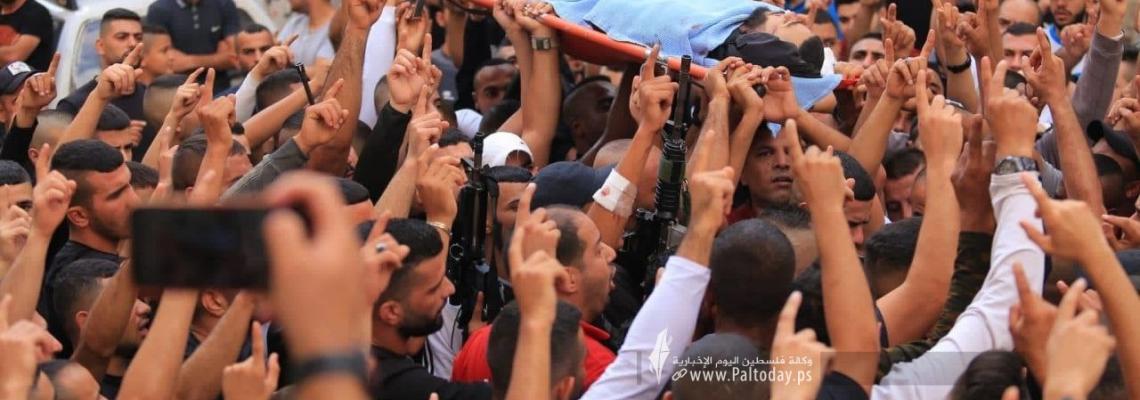 بالصور: تشييع جثمان الشهيد المجاهد متين ضبايا الذي ارتقى خلال اشتباك مع قـوات الاحتلال بمخيم جنين صباح اليوم .