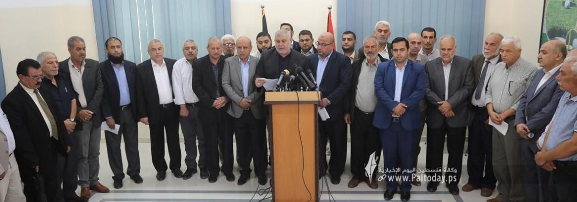 بالصور: اجتماع للقوى الوطنية والإسلامية بغزة لبحث العدوان "الإسرائيلي "على نابلس