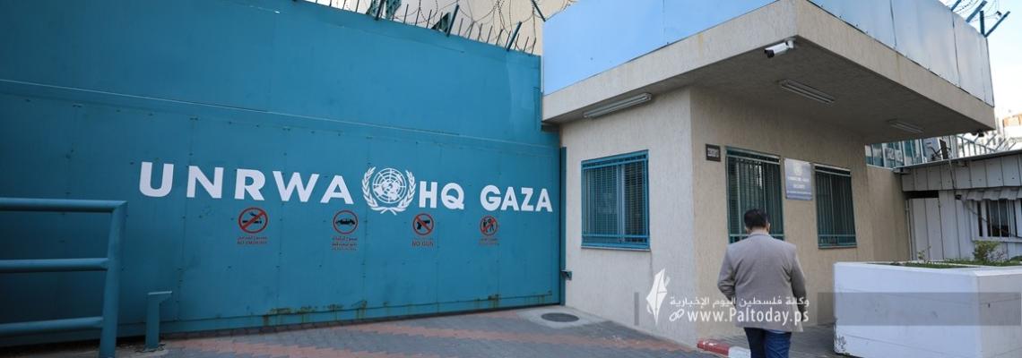 بالصور: إضراب شامل يشل مرافق الأونروا بغزة احتجاجاً على عدم تلبية مطالب الموظفين