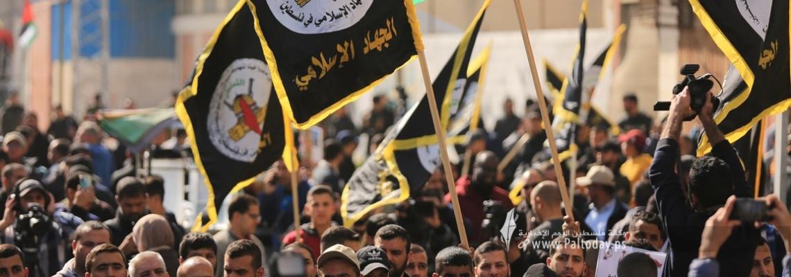 بالصور: الجهاد الإسلامي تنظم مسيرة  حاشدة في  محافظة غزة نصرة لجنين وكتيبتها السمراء