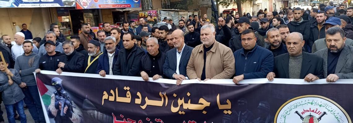 بالصور:: الجهاد الإسلامي في فلسطين  تنظم مسيرة حاشدة في  محافظة شمال غزة نصرة لجنين وكتيبتها السمراء
