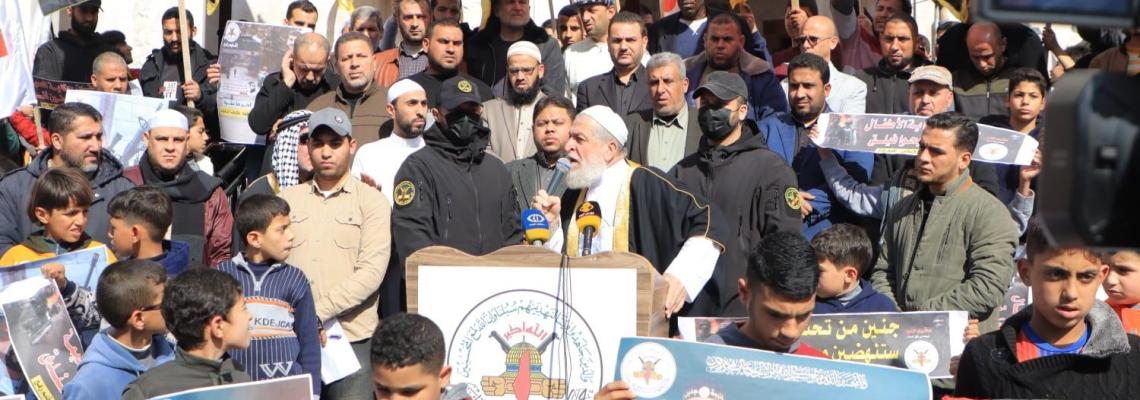 بالصور: حركة الجهاد الاسلامي تنظم مسيرة تضامنية حاشدة في محافظة رفح تضامنآ مع اهلنا في مخيم جنين .