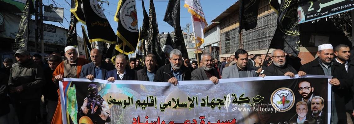 بالصور: حركة الجهاد الاسلامي تنظم مسيرة تضامنية حاشدة في المحافظة الوسطي تضامنآ مع اهلنا في مخيم جنين .
