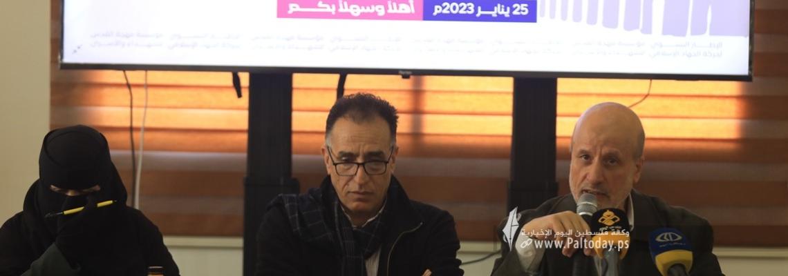 بالصور: جلسة حوارية لمهجة القدس والإطار النسوي للجهاد حول تهديدات بن غفير للأسرى
