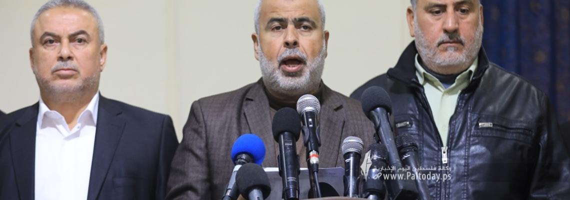 بالصور : اجتماع فصائل المقاومة بغزة اليوم عقب اقتحام بن غفير لباحات المسجد الاقصى