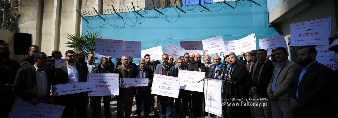 بالصور: مؤتمر صحفي للمقاولين بغزة حول التأكيد على مقاطعة عطاءات"الأونروا"والاعلان عن الاجراءات التصعيدية