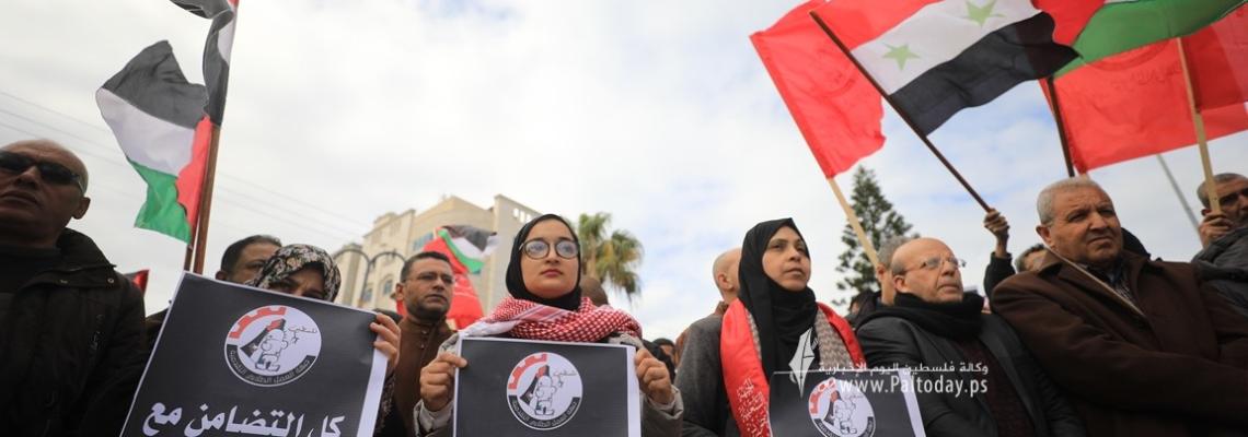 بالصور: وقفة بغزة تضامن للجبهة الشعبية تضامناً مع سوريا بعد كارثة الزلزال