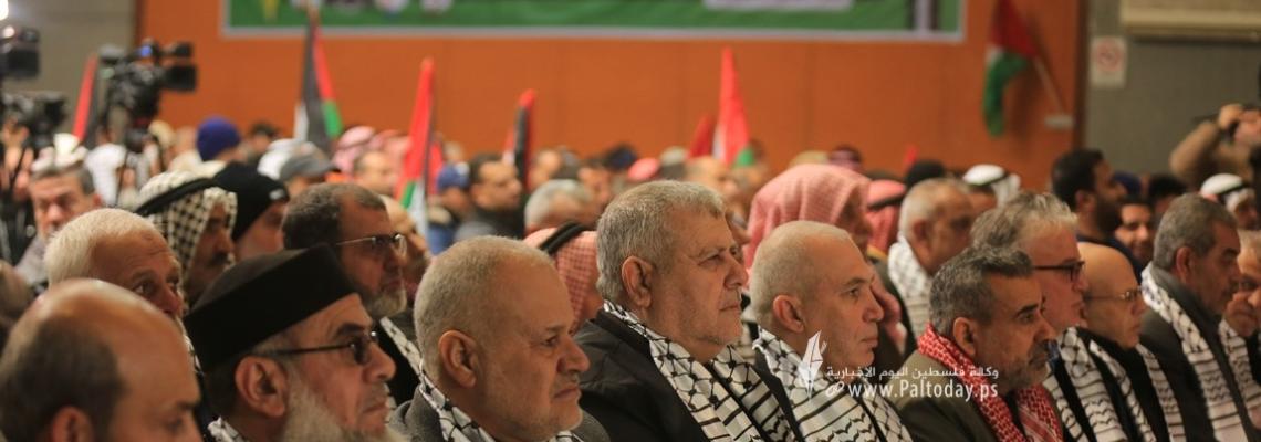 بالصور : المؤتمر الوطني لدعم مقاومة وصمود شعبنا في القدس والضفة الذي تعقده الفصائل الفلسطينية في غزة