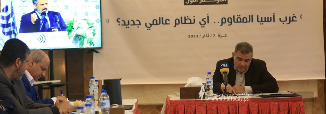 بالصور: الرابطة الدولية للخبراء والمحللين السياسيين تعقد مؤتمرها الأول "غرب آسيا المقاوم .. أي نظام عالمي جديد؟"