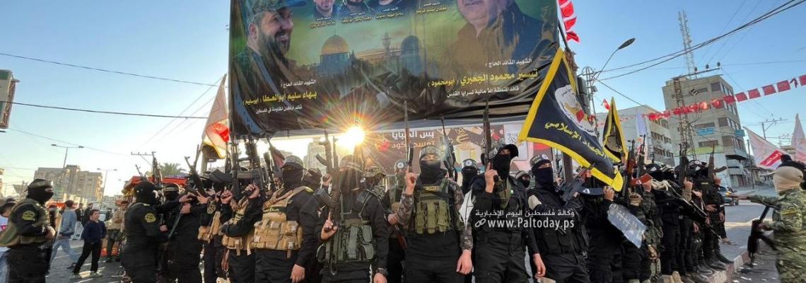 بالصور : عرض عسكري نظمته وحدة التعبئة في سرايا القدس - كتيبة التفاح والدرج دعماً للمقاومة في الضفة المحتلة وكتائب سرايا القدس في جنين ونابلس وطولكرم وطوباس وجبع