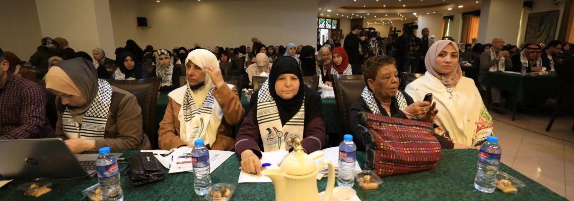 الإطار النسوي لحركة الجهاد الإسلامي يعقد المؤتمر السنوي الثاني في اليوم العالمي للمرأة