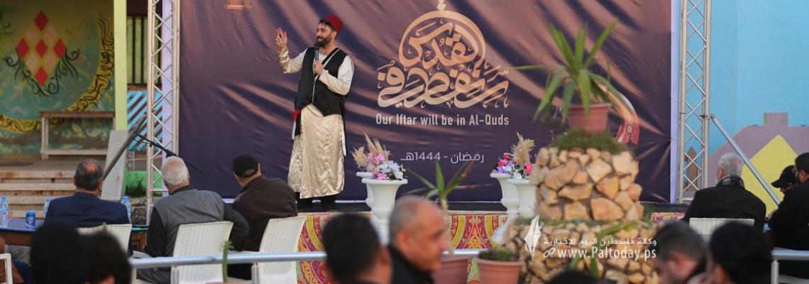 بالصور:  إعلاميون ونشطاء ينظمون مهرجان إعلامي بعنوان سنفطر في القدس