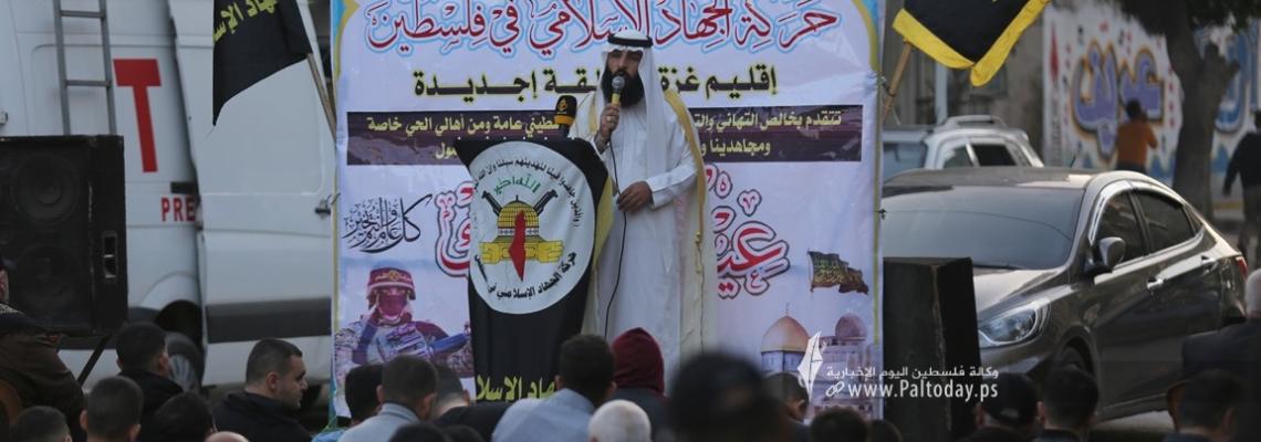 بالصور : الجهاد الإسلامي بغزة  تقيم صلاة عيد الفطر في العراء