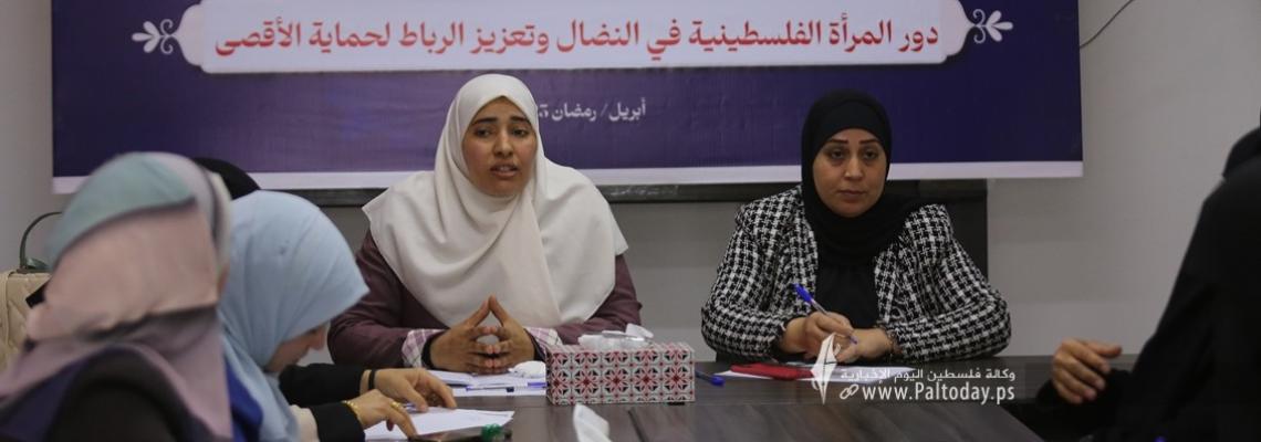 بالصور : ضمن فعاليات يوم القدس العالمي.. ندوة لاتحاد الإذاعات حول دور المرأة في النضال وتعزيز الرباط