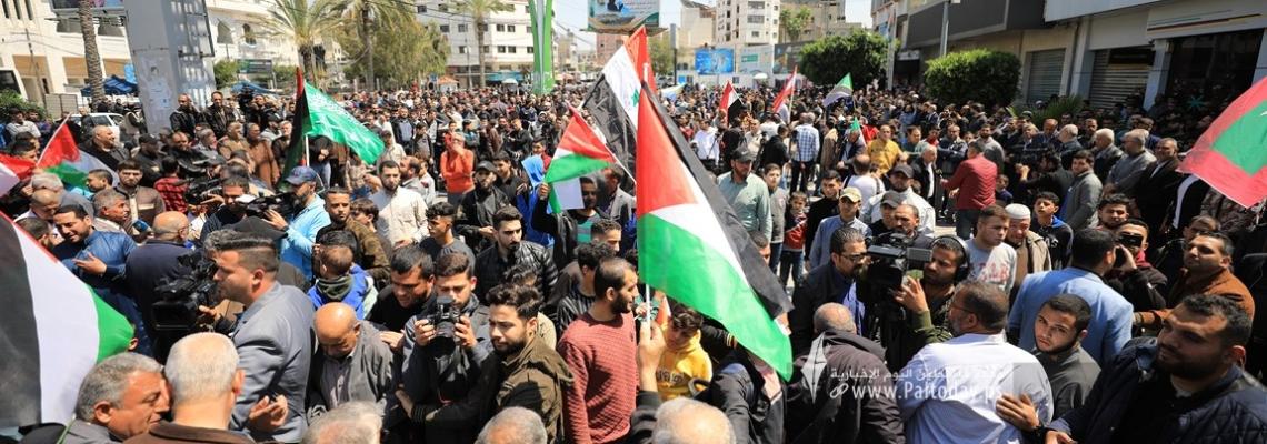 بالصور: مسيرة حاشدة إحياءً ليوم القدس العالمي بغزة