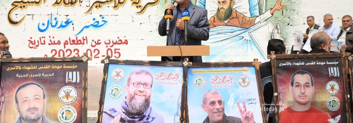 بالصور: مؤتمر صحفي لمؤسسة مهجة القدس حول فعاليات يوم الأسير بعنوان "الأسرى درع المسرى"