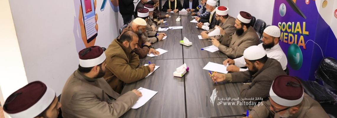بالصور: اتحاد الاذاعات والتلفزيونات الاسلامية تنظم ندوة حول "دور العلماء في تحشيد الأمة لحماية المقدسات الإسلامية"