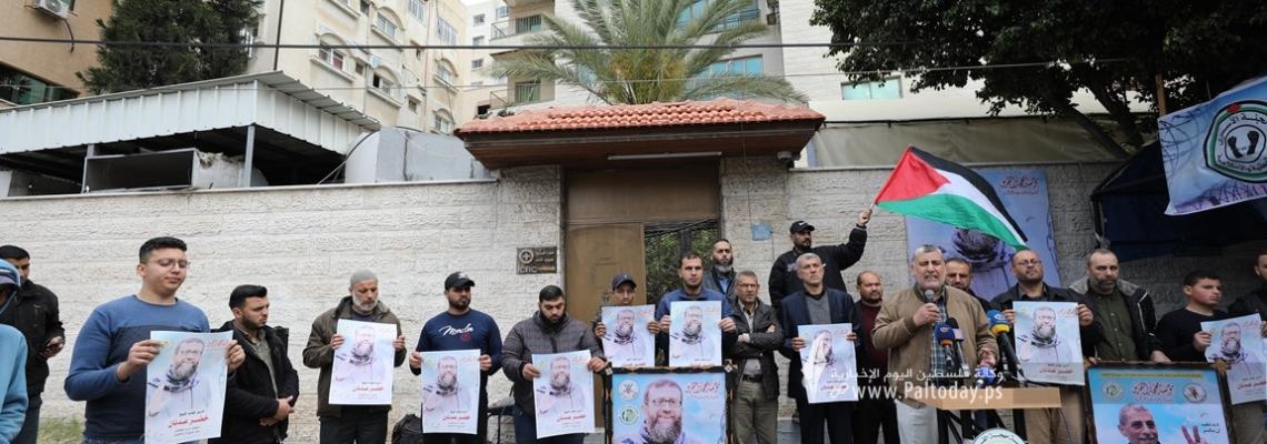 بالصور : تواصل  خيمة التضامن مع الشيخ خضر عدنان وسط مدينة غزة تواصل فعالياتها بحضور جماهيري واسع