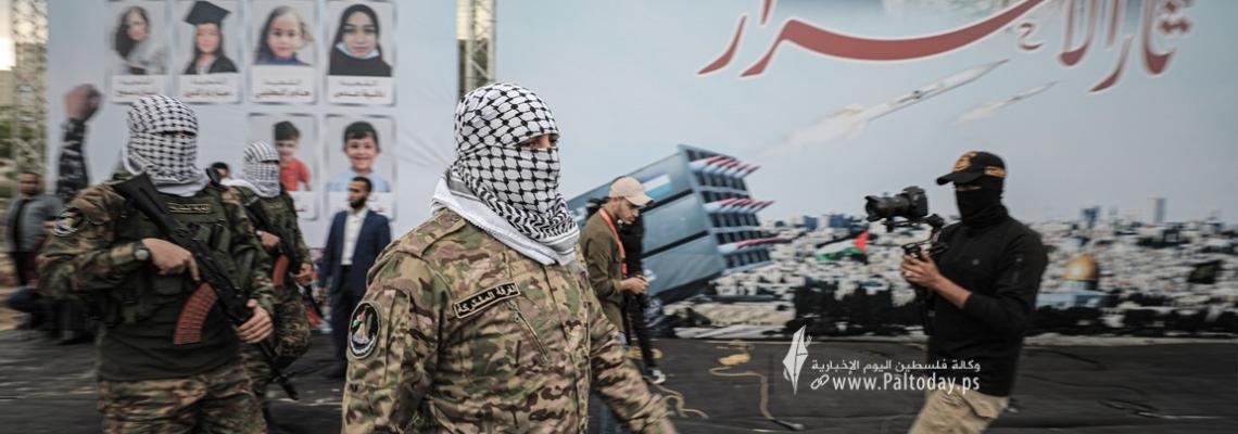 بالصور : الغرفة المشتركة لفصائل المقاومة تشارك في مهرجان ثأر الأحرار لذي نظمته حركة الجهاد الاسلامي بساحة الكتيبة في مدينة غزة