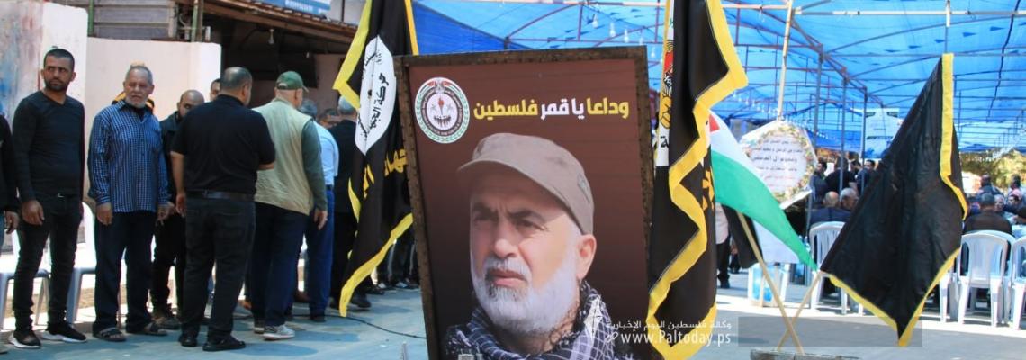 حركة الجهاد الإسلامي إقليم غزة وسرايا القدس وعائلة الحسني يستقبلون المهنئين باستشهاد القائد الكبير  اياد الحسني