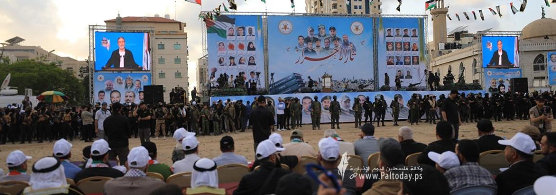 بالصور.. حركة الجهاد الإسلامي وسرايا القدس تنظمان حفل تأبين لشهداء معركة "ثأر الأحرار" في ساحة الكتيبة بمدينة غزة