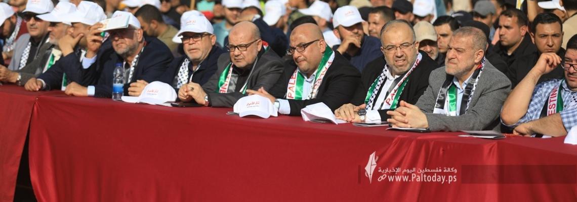 بالصور : القوى والفصائل الفلسطينية تشارك في مهرجان ثأر الأحرار الذي نظمته حركة الجهاد الاسلامي بغزة