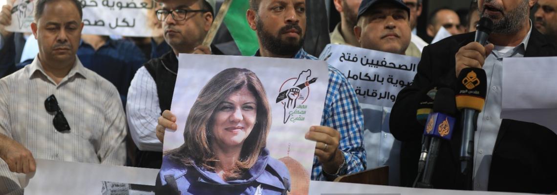 بالصور: صحفيون بغزة : نرفض تمرير جريمة انتخابات نقابة الصحفيين ونطالب باحترام القضاء
