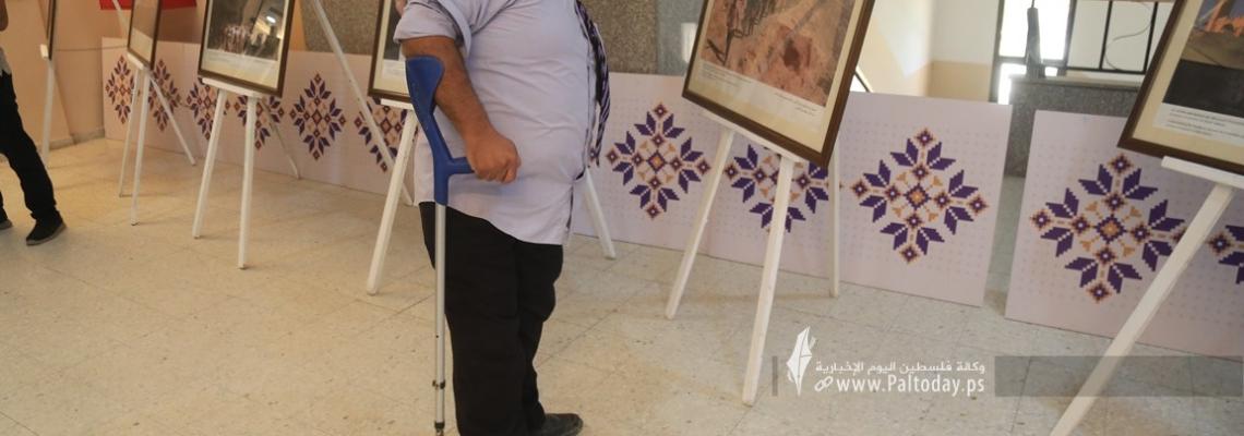 بالصور: جامعة الأقصى تنظم معرضاً للصور بعنوان "مسار فلسطين التراثي"