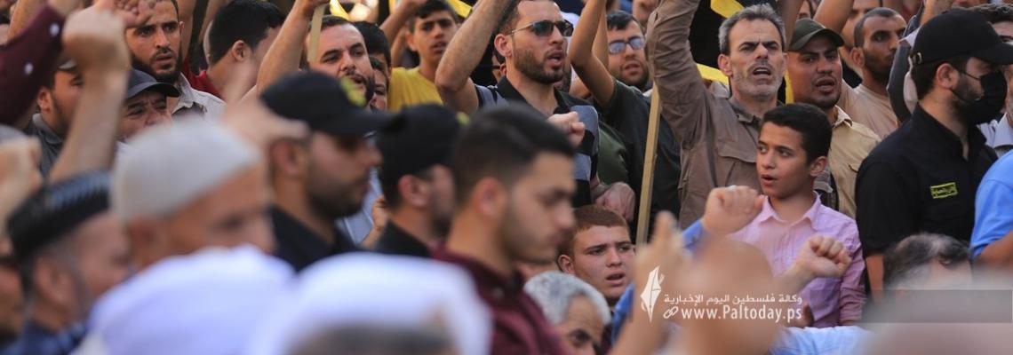 بالصور: مسيرة حاشدة لحركة الجهاد الاسلامي في غزة نصرة لجنين