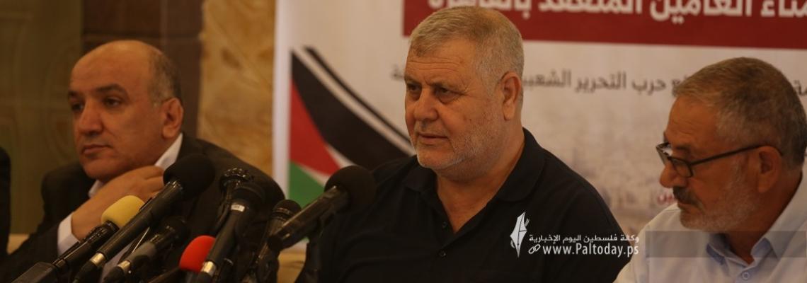 بالصور : الفصائل الفلسطينية المقاطعة لاجتماع الأمناء العامين تعقد مؤتمراً صحفياً في غزة