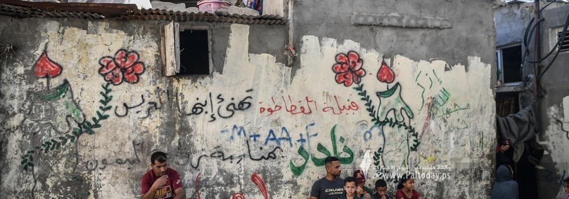 بالصور; في غزة.. عائلات تعيش في أفران والهروب للشارع هو الحل
