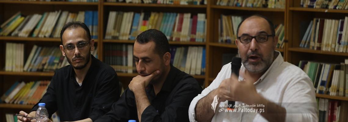 ندوة إعلامية نظمها اتحــاد الإذاعــات والتلفزيونــات الإسلاميــة بعنوان التوعية الإعلامية بمخاطر الذكاء الاصطناعي في استهداف القضية الفلسطينية