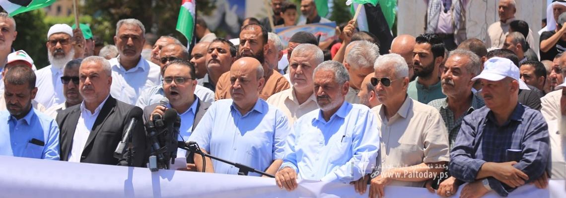 بالصور : وقفة تضامن تنظمها القوى الوطنية والإسلامية في قطاع غزة نصرة لجنين ومخيمها