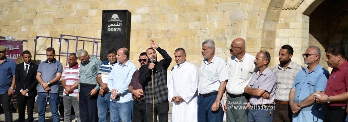 بالصور ; وقفة تضامن جنوب قطاع غزة  تضامناً مع جنين ومخيمها