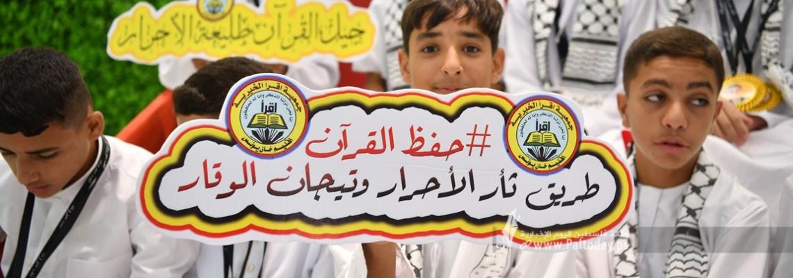 بالصور : "الجهاد" بخانيونس تكرم حفظة كتاب الله خلال مُخيمات "ثأر الأحرار القرآنية"