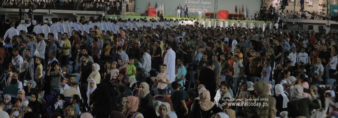 بالصور : غزة ..الحفل القراني المهيب لتكريم 1442حافظا وحافظة