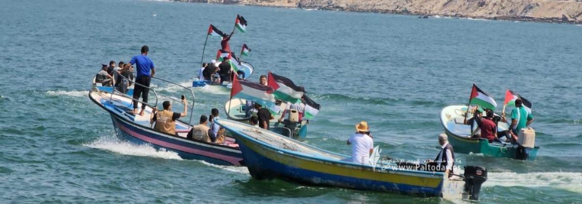 بالصور : مسير بحري للمطالبة برفع الحصار عن قطاع غزة