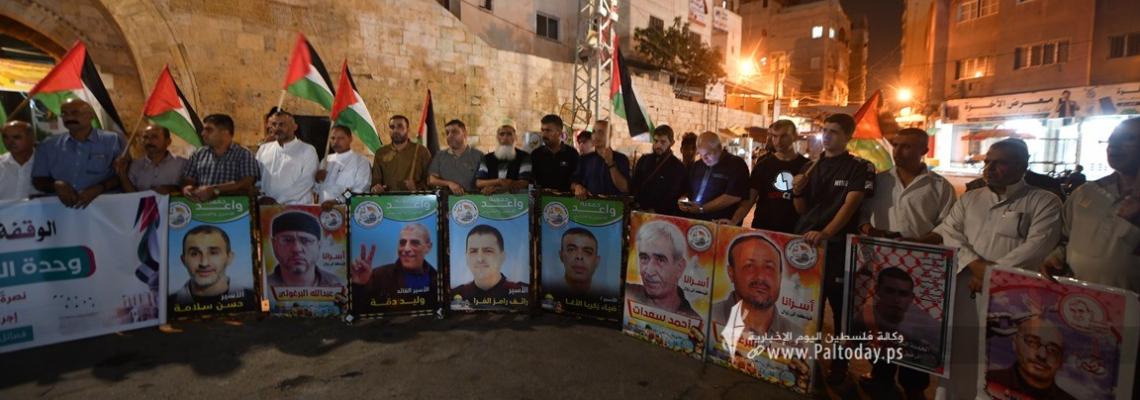 بالصور ;وقفة للفصائل في قطاع غزة دعماً واسناداً للاسري تحت عنوان 'وحدة الأحرار ..عنوان الانتصار '