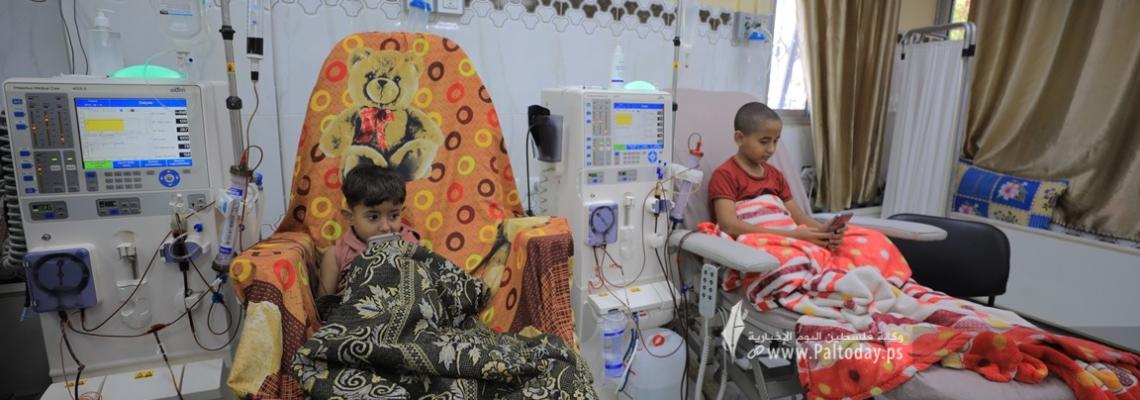 بالصور : مرضى الفشل الكلوي في غزة بخطر.. والصحة تناشد بتوفير الأدوية والمستهلكات الطبية