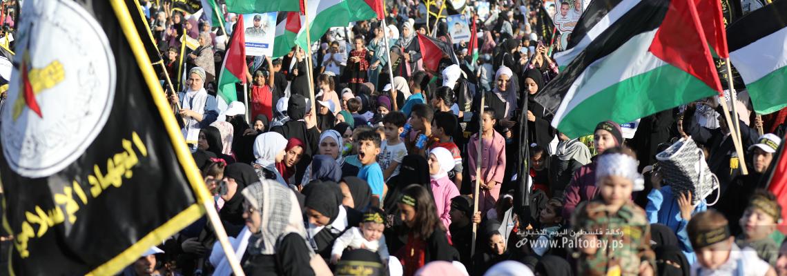 بالصور: حشود جماهيرية مهيبة تشارك حركة الجهاد الإسلامي انطلاقتها 36