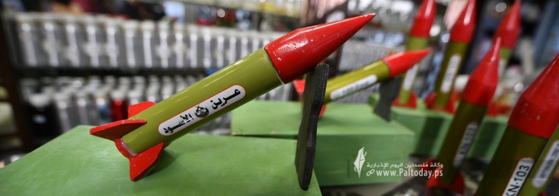 حصريـاً بالصور : في غزة .. عطر برائحة صواريخ المقاومة