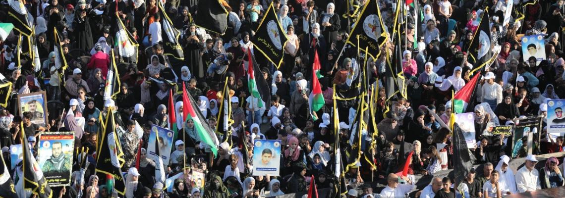 جماهير فلسطينية حاشدة تشارك في الانطلاقة الـ 36 لحركة الجهاد الإسلامي