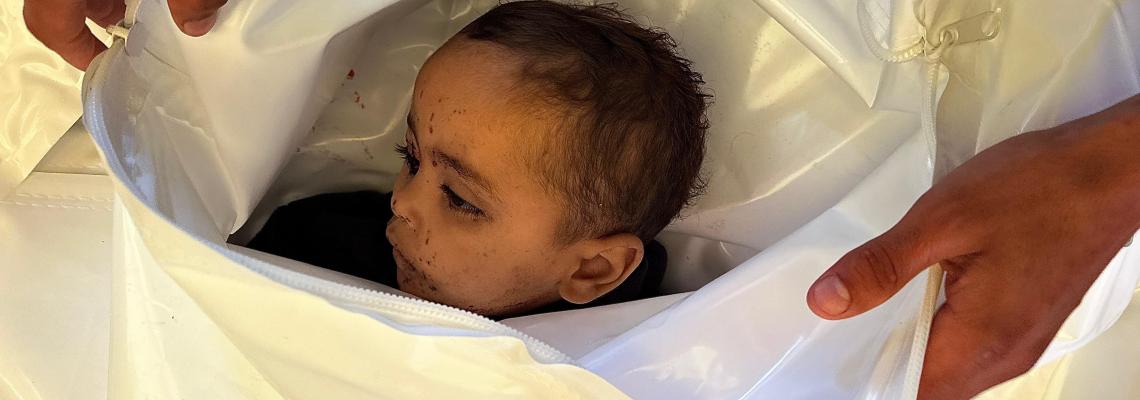 تشييع ١٠ شهداء في مدينة خان يونس ارتقوا في قصف الليلة