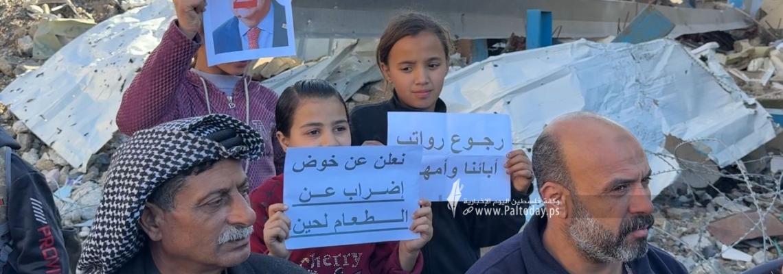 مؤتمر احتجاج لاتحاد الموظفين العرب على فصل 600 موظف بالأونروا