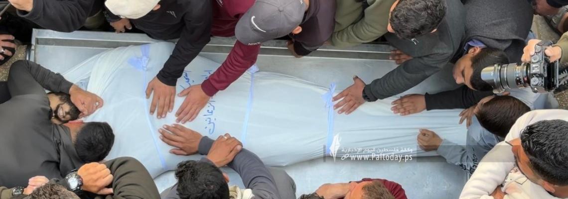 تشييع شهداء قصف الشقة السكنية بمدينة غزة