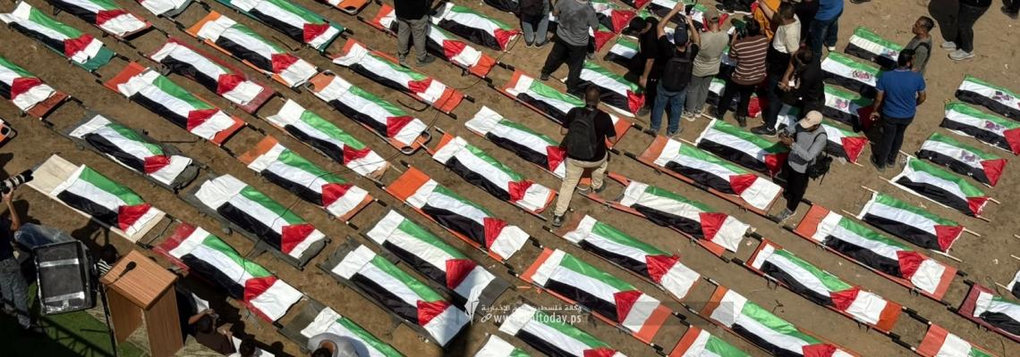 غزة تنظم أكبر جنازة لتشييع 120 شهيداً من عائلتي الحساينة وأبو شريعة