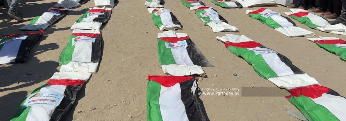 تشييع جثامين 50 شهيداً بينهم 19 طفلا جرى انتشال جثامينهم مؤخراً من تحت الانقاض بمدينة غزة