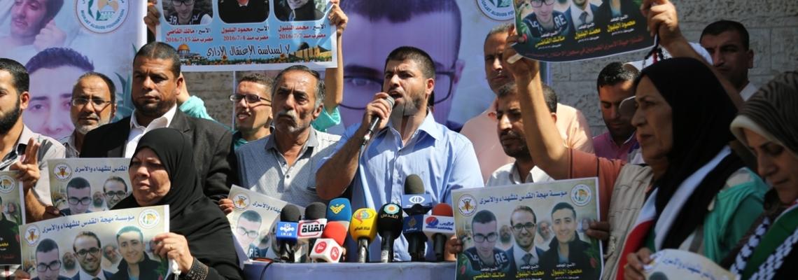 بالصور : مؤتمر صحفى لمهجة القدس للحديث عن الوضع الصحى للأسرى المضريبن